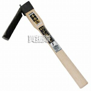 千吉金・竹フシ落とし・・園芸道具・鉈・その他鉈3・DIYツールの画像