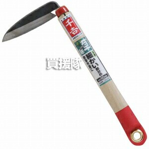 千吉・草取鎌全鋼・SRC-8・園芸道具・除草具・小鎌・DIYツールの画像