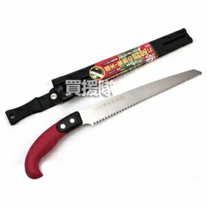 千吉・鞘付き剪定鋸G付240mm・SGPS-12・園芸道具・園芸鋸・万能・DIYツールの画像