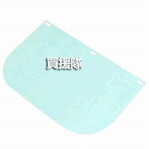 セフティー3・刈払機用防災面用替シールド・KB-10・KB-14ヨウ・園芸機器・刈払機・刈払保護具・DIYツールの画像