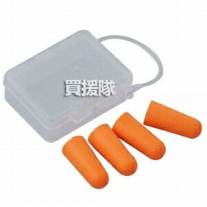 セフティー3・耳せん4個入・KB-23・園芸機器・刈払機・刈払保護具・DIYツールの画像