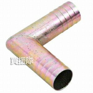 セフティー3・L型ニップル・PN-3232MM・園芸機器・ポンプ・カップリング・DIYツールの画像