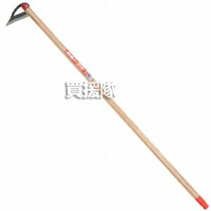 E-Value・ホーム草削り半月型全鋼・1050MM・園芸道具・土農具・立鎌・DIYツールの画像