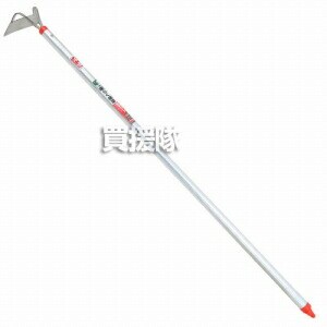 千吉・A柄ステンホーム草削りM・1050MM・園芸道具・土農具・立鎌・DIYツールの画像