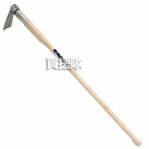 千吉金・選べる鍬ステン細幅鍬中・1050MM・園芸道具・鍬・特殊鍬・DIYツールの画像