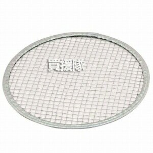 ・土フルイ替網21cm用・アラメ・園芸道具・その他園芸道具・フルイ・DIYツールの画像