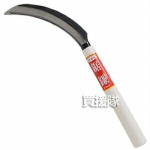 E-Value・鋸鎌・EG-140・園芸道具・鎌・鋸鎌・DIYツールの画像