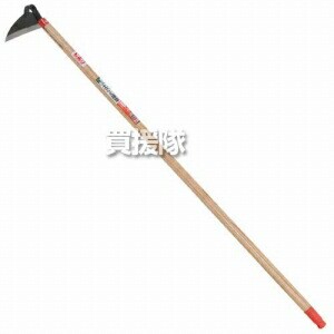 千吉・ホーム草削り半月型鋼付・1050MM・園芸道具・土農具・立鎌・DIYツールの画像