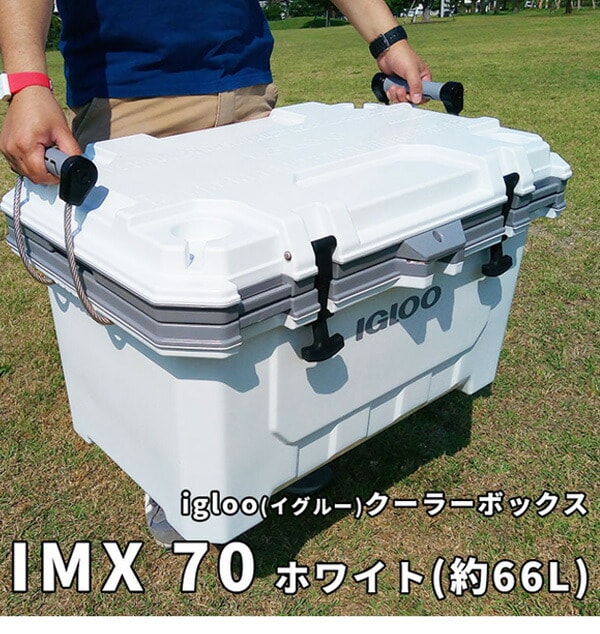 dショッピング |igloo(イグルー) クーラーボックス IMX 70 (約66L