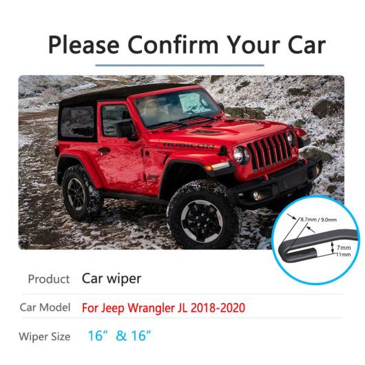 dショッピング |ワイパー ブレード 適用: ジープ/JEEP ラングラー JL