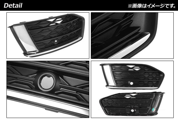 フォグランプカバー アウディ A6 C8 2019年? シルバー ABS樹脂製 AP-FL193-SI 入数：1セット(左右) dショッピング |フォグランプカバー アウディ A6 C8 2019年～ ABS樹脂