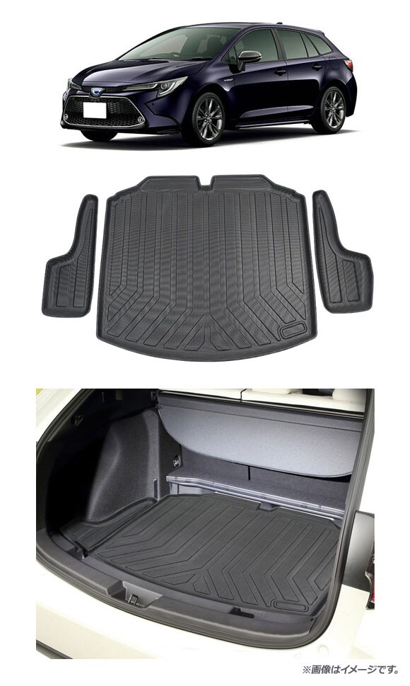 トヨタ　カローラツーリング ラゲージソフトトレイ、セカンドシートバックセット カローラ ツーリング ラゲージソフトトレイ セカンドシートバック用