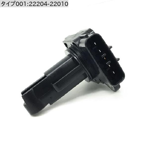 dショッピング |22204-22010 MAF エアフロメーター エアフロ