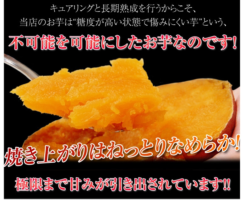 しっとりなめらか食感