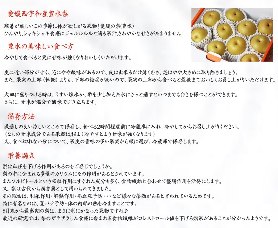 梱包イメージ