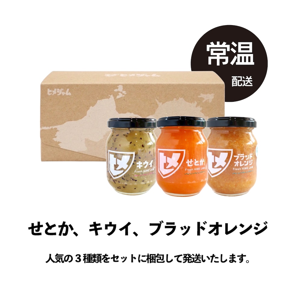 荷姿