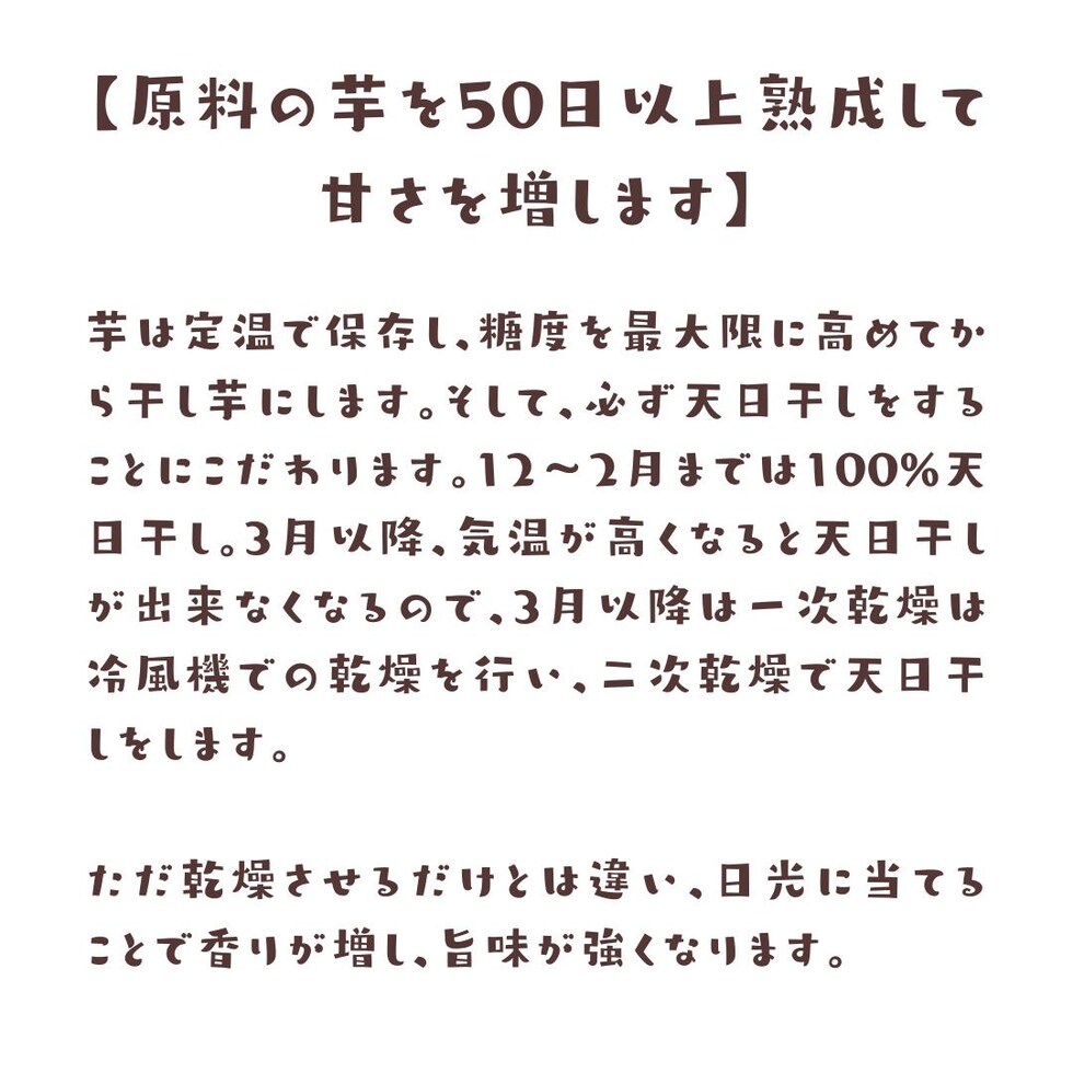 製造方法