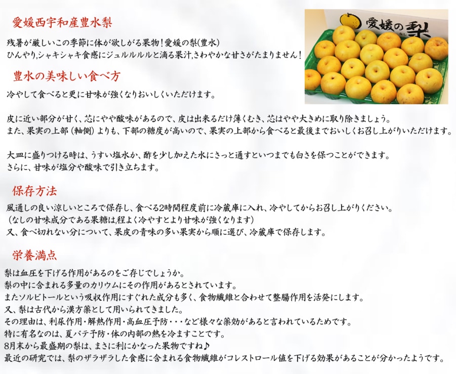 梱包イメージ