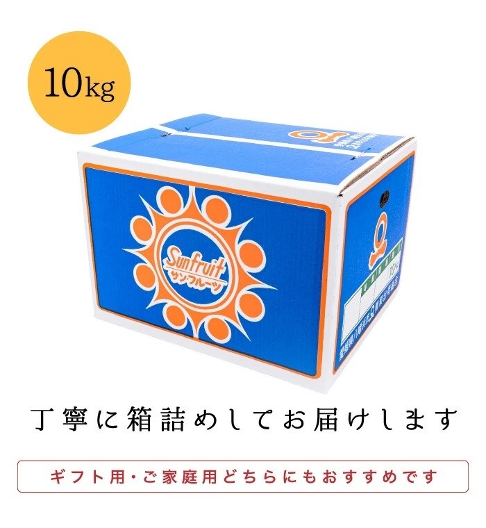 梱包