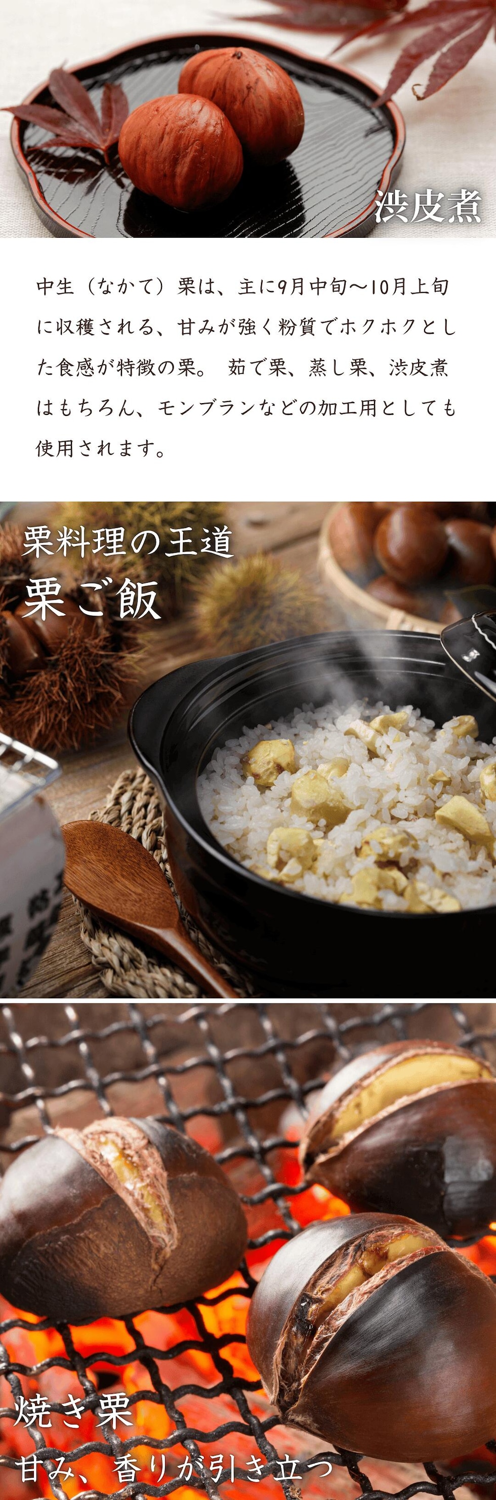 いろんな食べ方