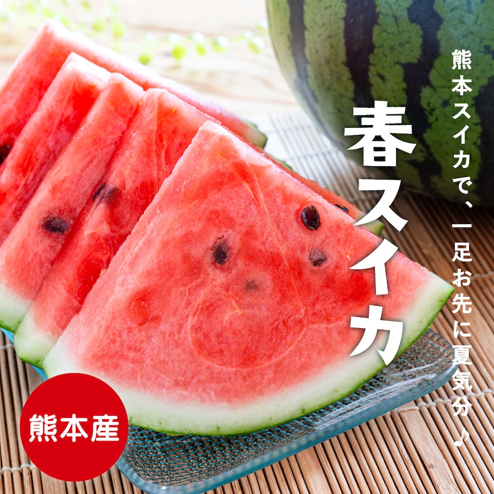 最初