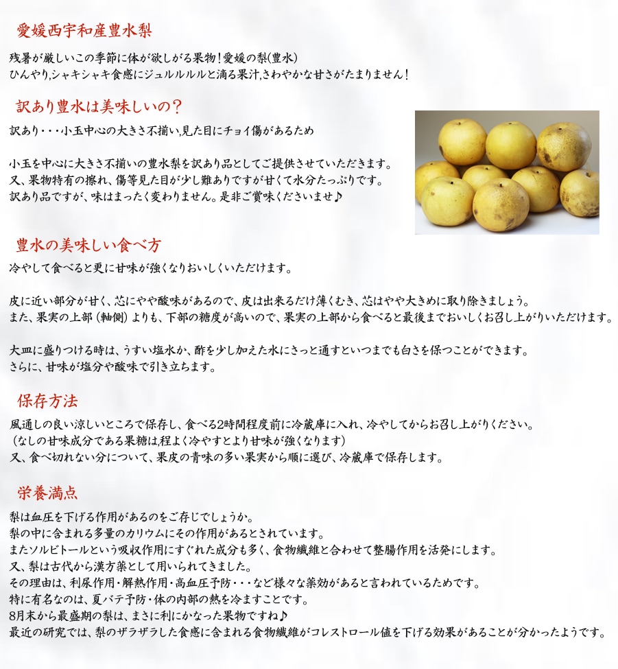 梱包イメージ