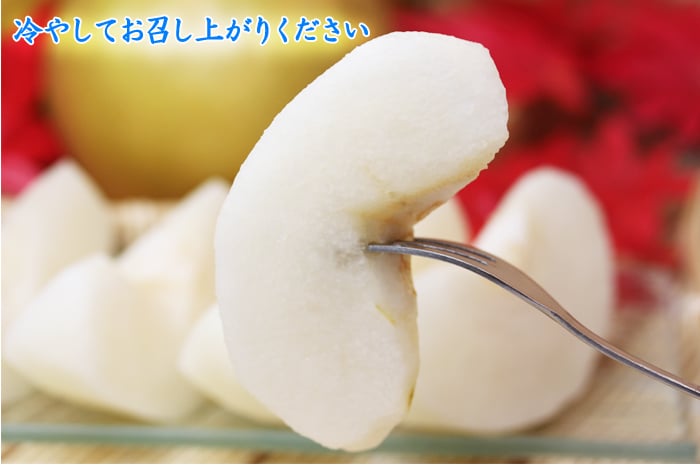 豊水梨イメージ