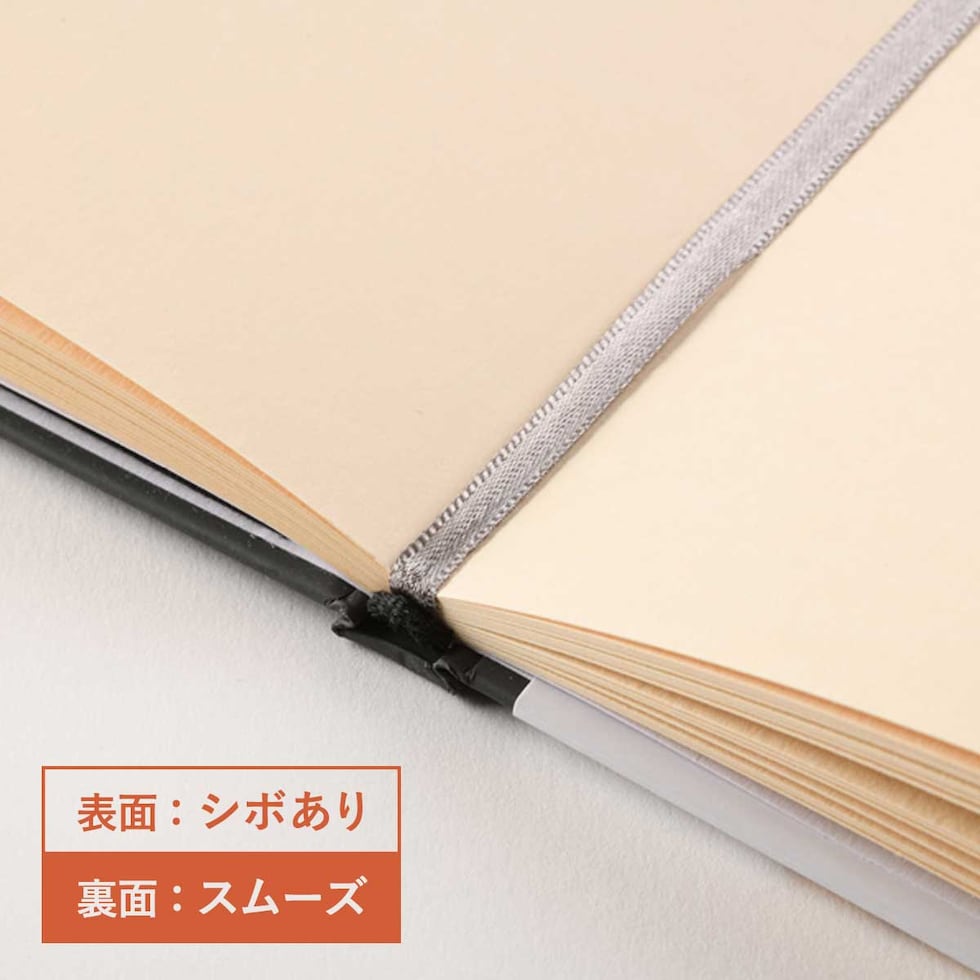 キャンソン グラジュエイトブック ミックスメディア ナチュラルペーパー A5変型 (C31200L034)