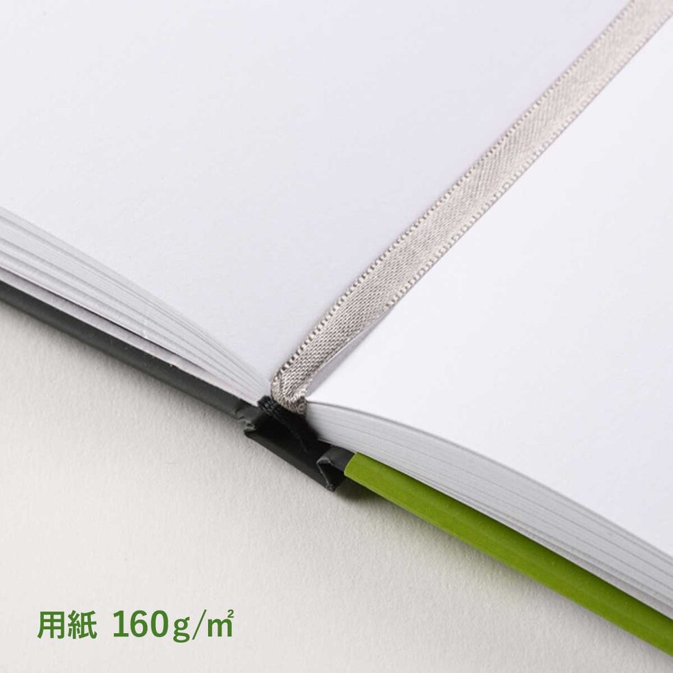 キャンソン グラジュエイトブック ドローイング ホワイトペーパー A5変型 (C31200L038)