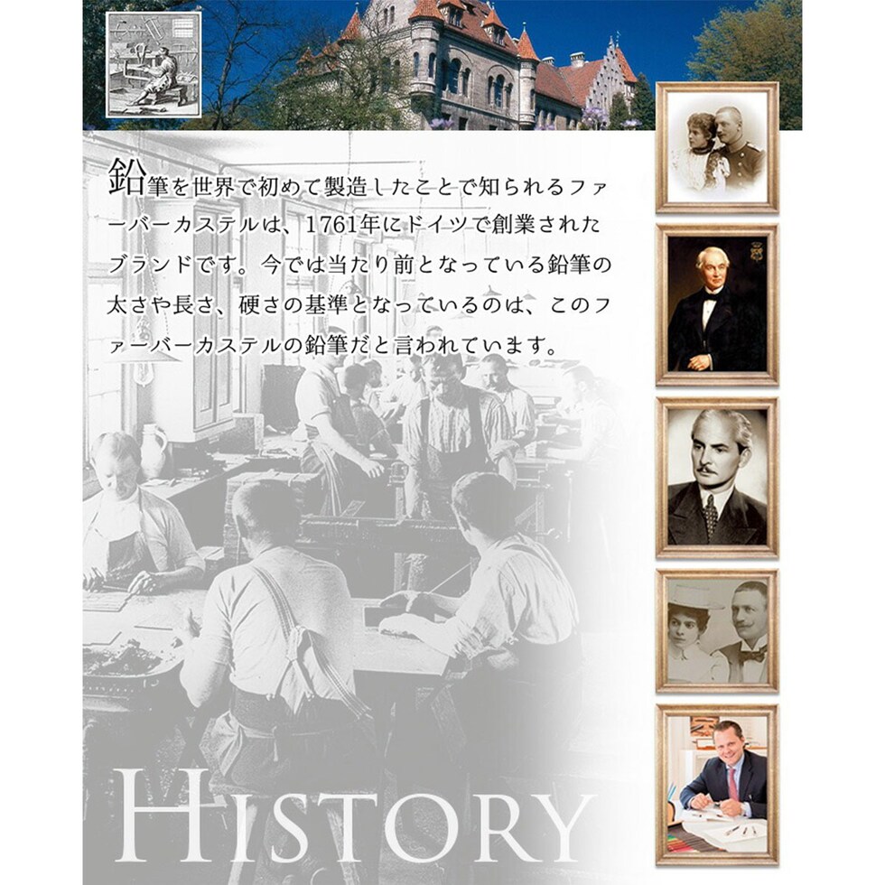 (日本正規品) ファーバーカステル ポリクロモス色鉛筆 6色 (缶入) 110096 faber castell 色鉛筆 油彩 ギフト プレゼント ネコポス可