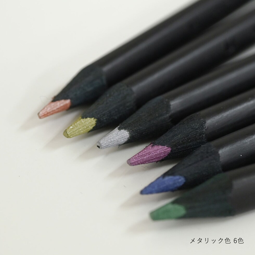 ファーバーカステル ブラックエディション 72色ペンシルロール (116418)