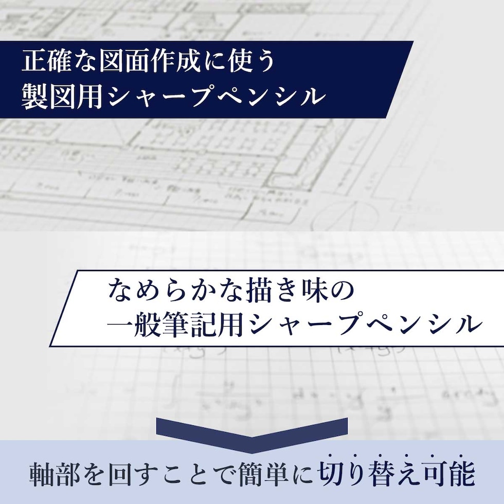 (数量限定カラー)ファーバーカステル TK-FINE バリオLシャープペンシル 0.5 アイスブルー faber castell 製図 シャーペン