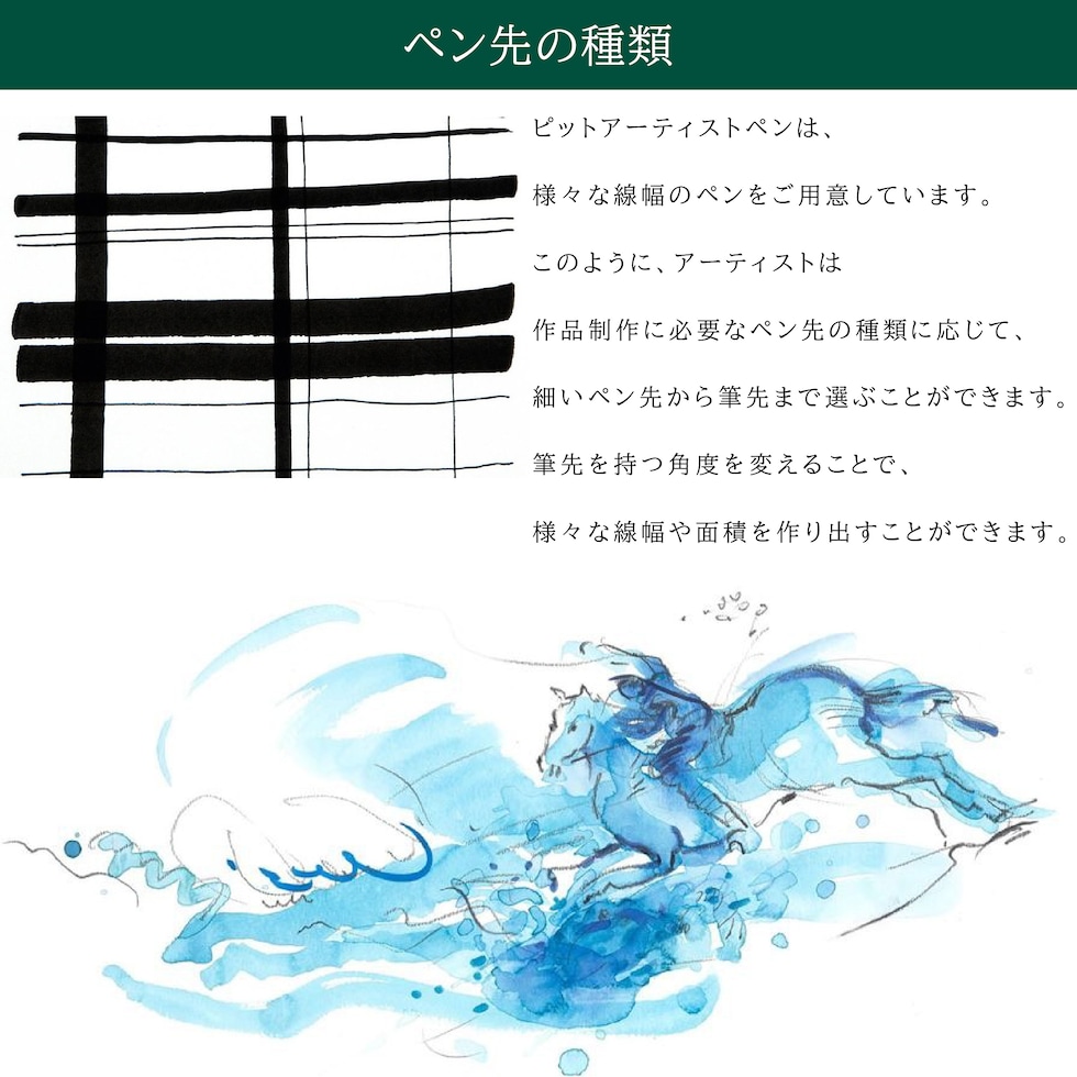 ファーバーカステル ピットアーティストペンスタジオボックス 48色セット NEW (167192)