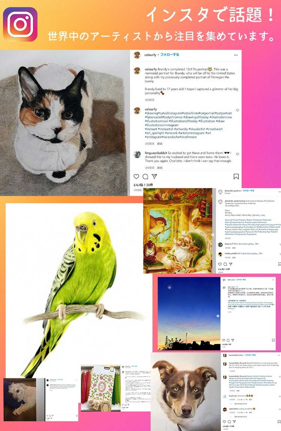 ファーバーカステル ポリクロモス色鉛筆＆ピットグラファイトマットギフトセットL (210054) 油彩色鉛筆 プレゼント ラッピング 贈り物 画材