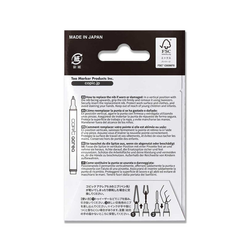 Too コピック アクレア スペアニブ 0.8 3本入 (13091001) 交換用 ペン先 マーカー COPIC acrea
