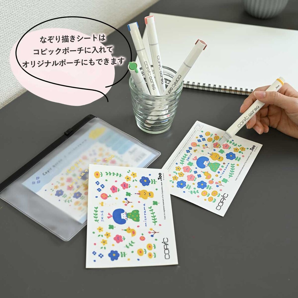 Too コピック アクレア mizutamaセット(14801034)