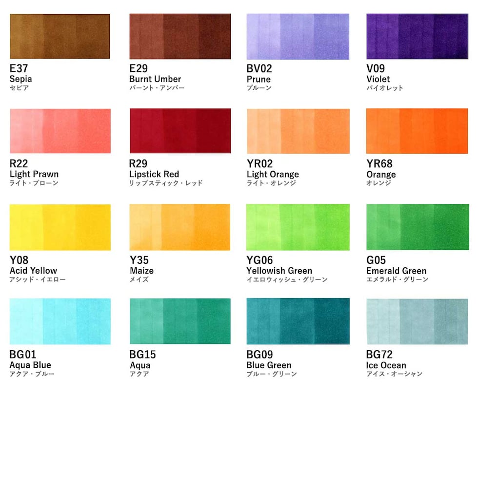 Too コピックチャオ ステップアップ 36色セット(12503106)