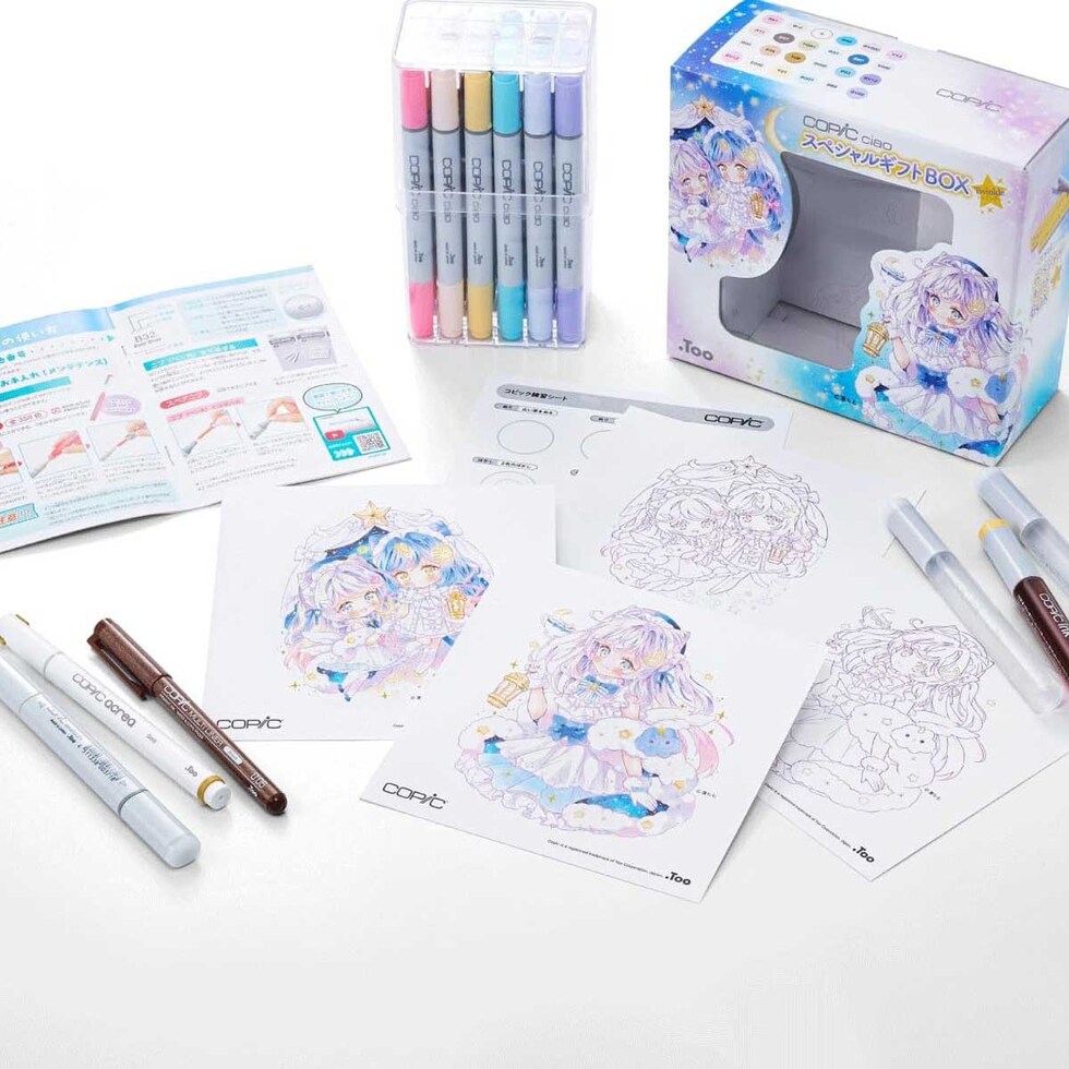 Too コピックチャオ スペシャルギフトBOX 凛もも (12503125)