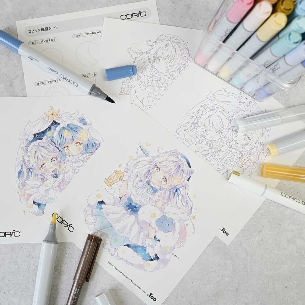 Too コピックチャオ スペシャルギフトBOX 凛もも (12503125)