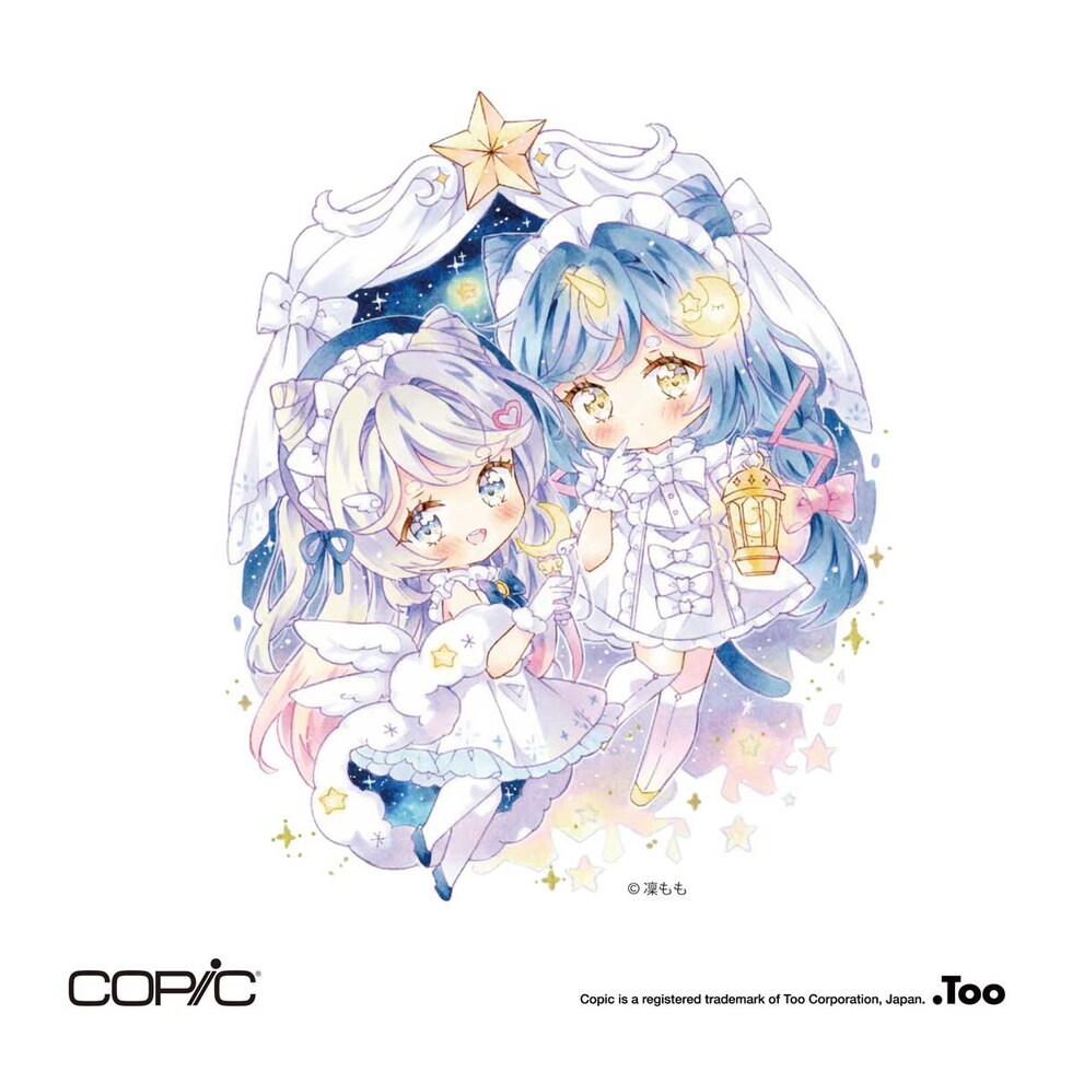 Too コピックチャオ スペシャルギフトBOX 凛もも (12503125)