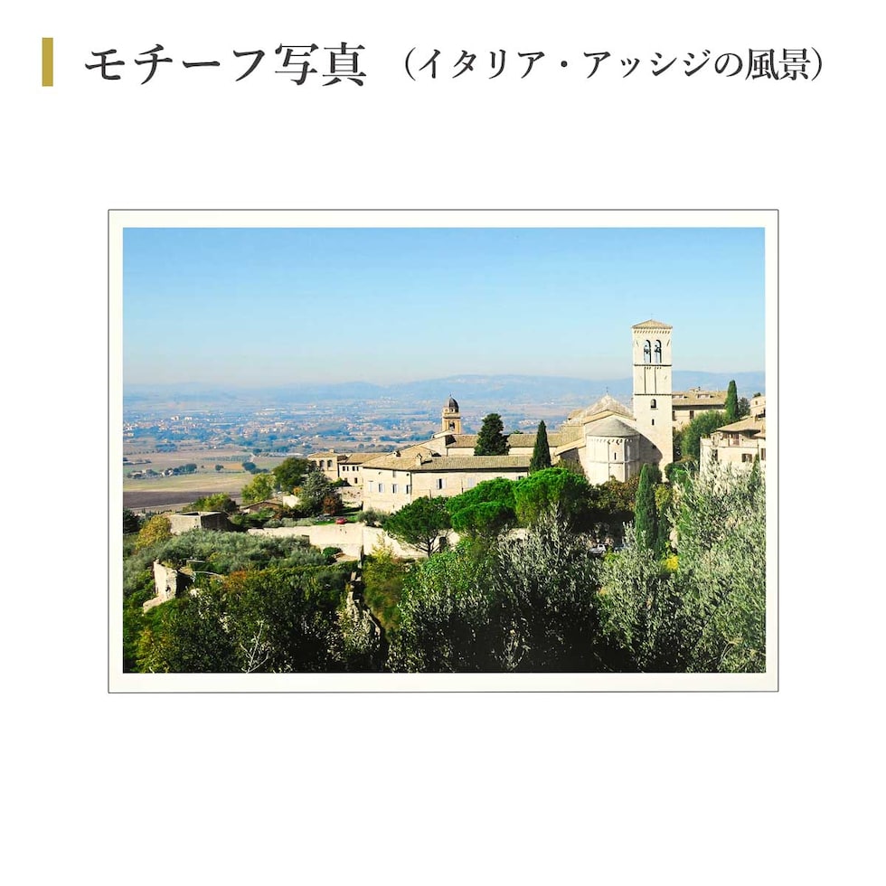 シュミンケ 野村重存セレクト ホラダム透明水彩絵具 3色セット Shmincke