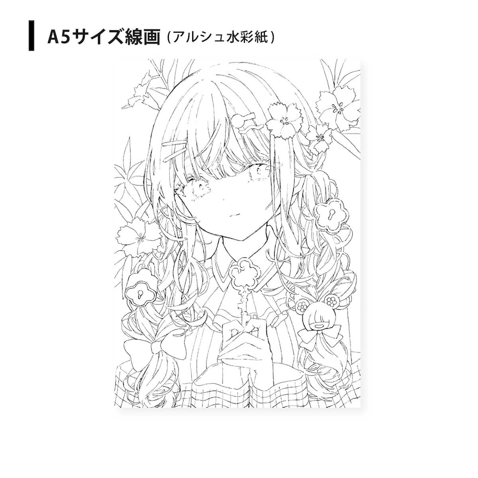 優子鈴セレクト シュミンケホラダム透明水彩絵具 ドットパレット12色+線画セット ネコポス可