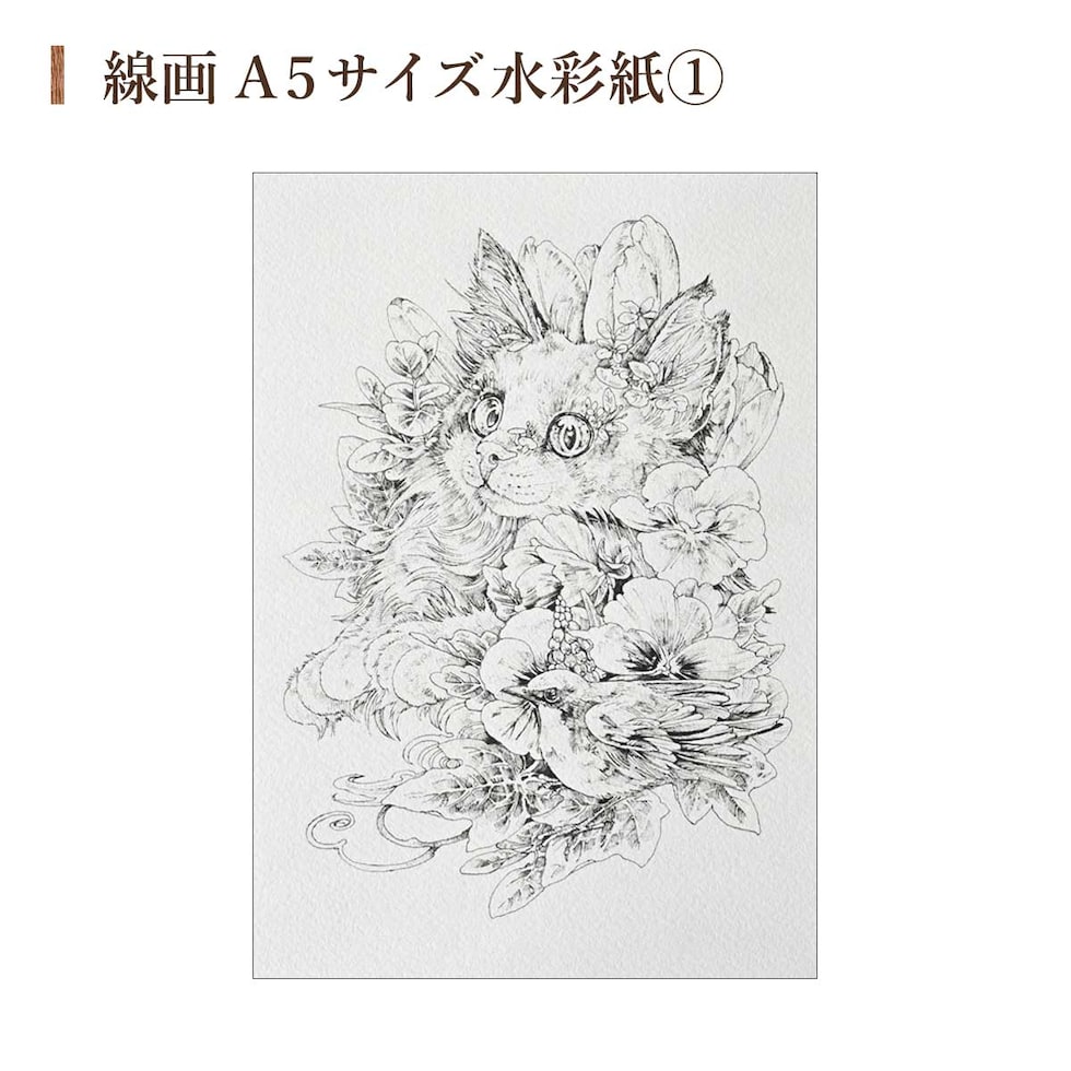 (系列店限定) シュミンケ マツダケン ドットパレットセット＋インターロン1026?2号 Shmincke ネコポス可