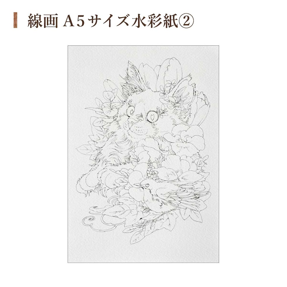 (系列店限定) シュミンケ マツダケン ドットパレットセット＋インターロン1026?2号 Shmincke ネコポス可