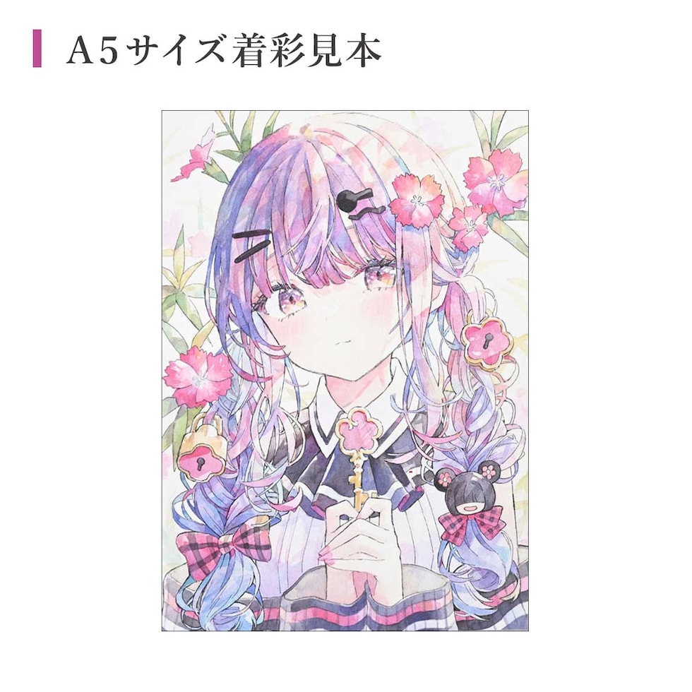 (系列店限定) シュミンケ 優子鈴 ドットパレットセット＋インターロン1026?0号 Shmincke ネコポス可