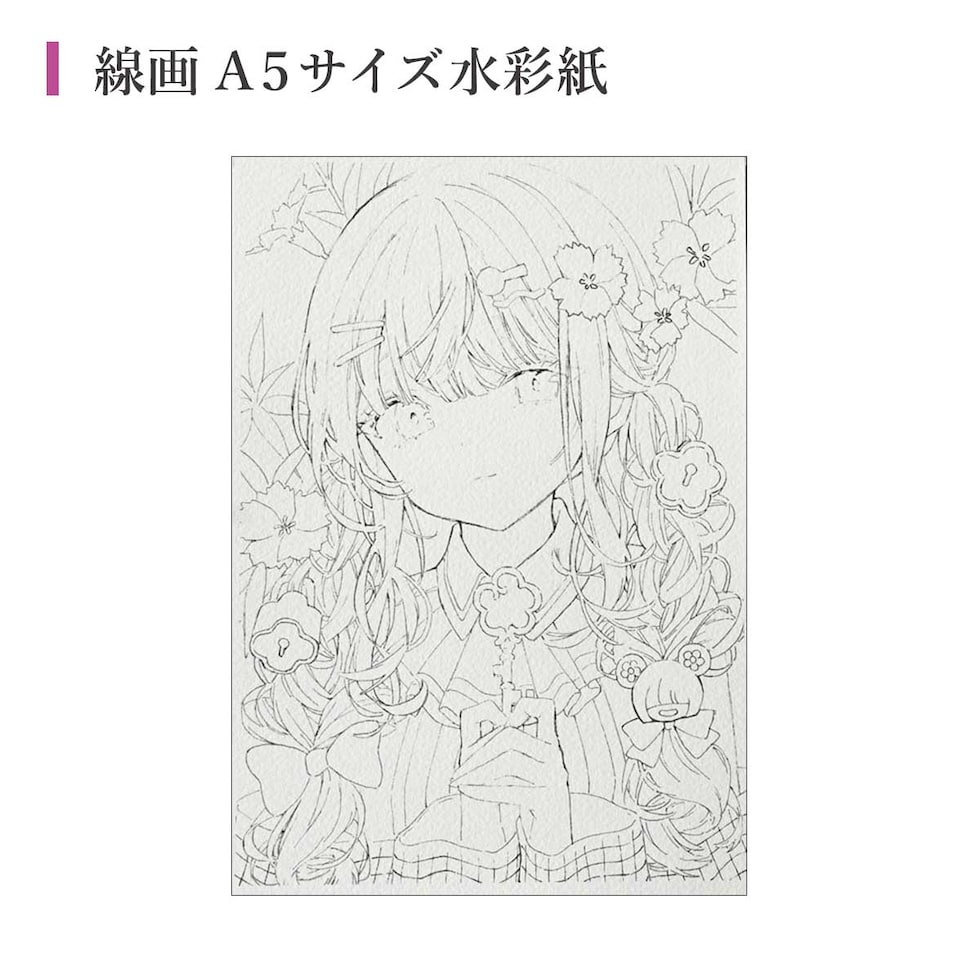 (系列店限定) シュミンケ 優子鈴 ドットパレットセット＋インターロン1026?0号 Shmincke ネコポス可