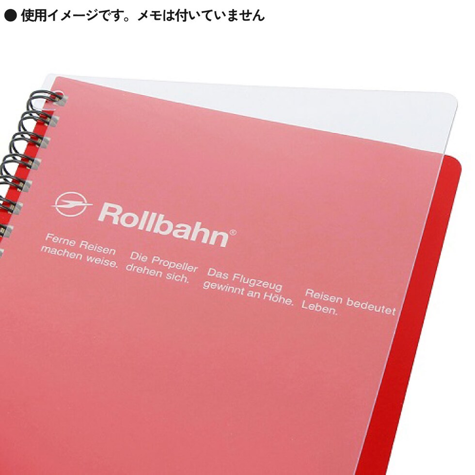 Rollbahn(ロルバーン) ポケット付メモL用プロテクター 500872