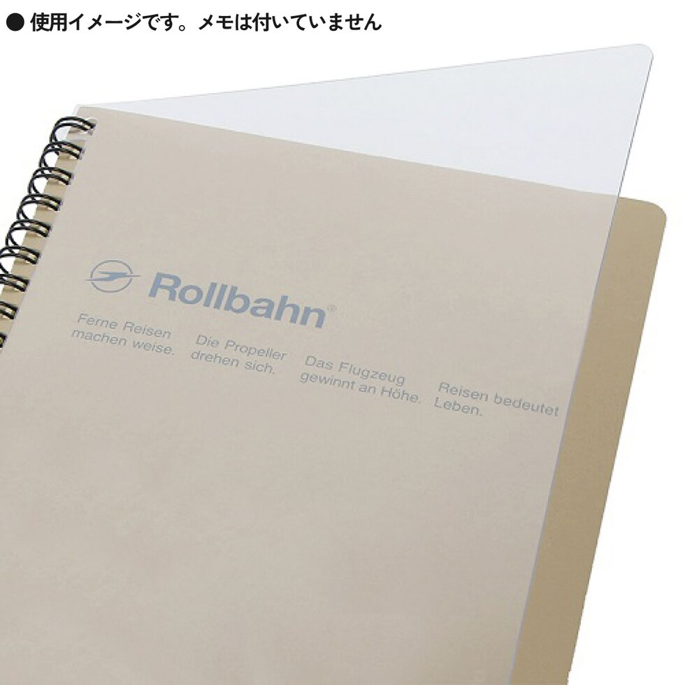 Rollbahn(ロルバーン) ポケット付メモA5用プロテクター 500873