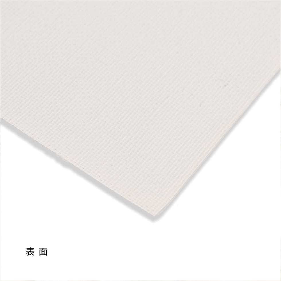 那須野画材工業 ロールキャンバス SPC(中目)綿・ポリエステル 142cm巾×10m巻