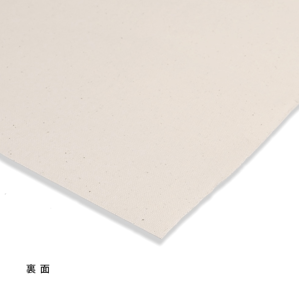 那須野画材工業 ロールキャンバス SPC(中目)綿・ポリエステル 142cm巾×10m巻